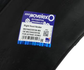 1 549 р. Крыло SITRAK HOWO переднее правое передняя часть (под покраску) MOVELEX MOVELEX wg1642230106-mx  с доставкой в г. Кемерово. Увеличить фотографию 6