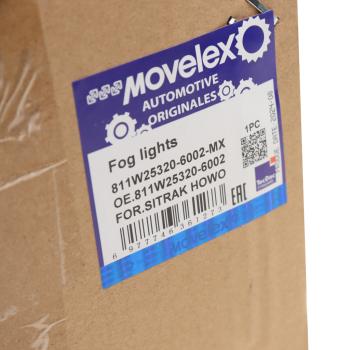 3 169 р. Фара противотуманная SITRAK HOWO T5G с желтым указателем поворота правая MOVELEX MOVELEX 811w253206002-mx  с доставкой в г. Кемерово. Увеличить фотографию 6