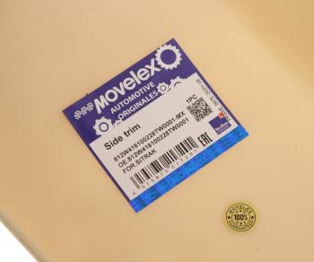 1 169 р. Накладка бампера SITRAK C7H переднего правая (под покраску) MOVELEX MOVELEX 812w416100228tw0001-mx  с доставкой в г. Кемерово. Увеличить фотографию 3