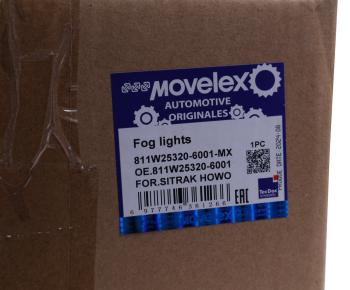 3 169 р. Фара противотуманная SITRAK HOWO T5G с желтым указателем поворота левая MOVELEX MOVELEX 811w253206001-mx  с доставкой в г. Кемерово. Увеличить фотографию 6