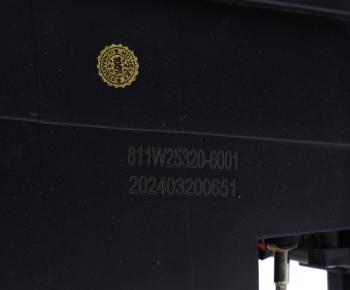 3 169 р. Фара противотуманная SITRAK HOWO T5G с желтым указателем поворота левая MOVELEX MOVELEX 811w253206001-mx  с доставкой в г. Кемерово. Увеличить фотографию 4