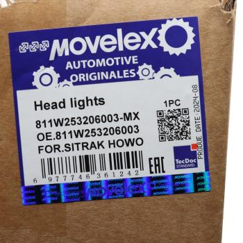 6 799 р. Фара противотуманная SITRAK HOWO T5G левая MOVELEX MOVELEX 811w253206003-mx  с доставкой в г. Кемерово. Увеличить фотографию 6