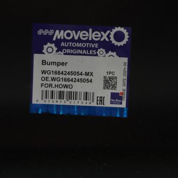 9 649 р. Накладка фары HOWO T5G правая (под покраску) MOVELEX MOVELEX wg1664245054-mx  с доставкой в г. Кемерово. Увеличить фотографию 4