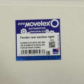5 099 р. Крыло SITRAK HOWO T5G верхнее правое задняя часть (под покраску) MOVELEX MOVELEX 810w612100616387-mx  с доставкой в г. Кемерово. Увеличить фотографию 5