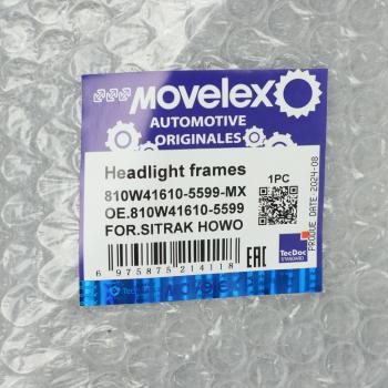 6 999 р. Бампер SITRAK HOWO T5G передний левая часть (под покраску) MOVELEX MOVELEX 810w416105599-mx  с доставкой в г. Кемерово. Увеличить фотографию 5