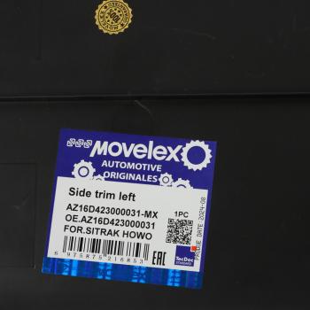 2 599 р. Крыло SITRAK C7H HOWO кабины заднее левое (под покраску) MOVELEX MOVELEX az16d423000031-mx  с доставкой в г. Кемерово. Увеличить фотографию 3