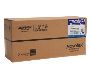 12 999 р. Форсунка SITRAK HOWO топливная MOVELEX MOVELEX vg1034080002-mx  с доставкой в г. Кемерово. Увеличить фотографию 4