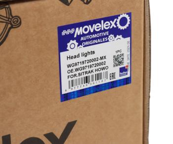 4 199 р. Фара SITRAK HOWO правая MOVELEX MOVELEX wg9719720002-mx  с доставкой в г. Кемерово. Увеличить фотографию 7