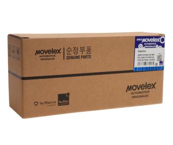 13 449 р. Форсунка SITRAK HOWO топливная MOVELEX MOVELEX 200v101006126-mx  с доставкой в г. Кемерово. Увеличить фотографию 5