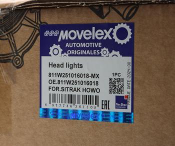 6 199 р. Фара SITRAK HOWO T5G правая MOVELEX MOVELEX 811w251016018-mx  с доставкой в г. Кемерово. Увеличить фотографию 7