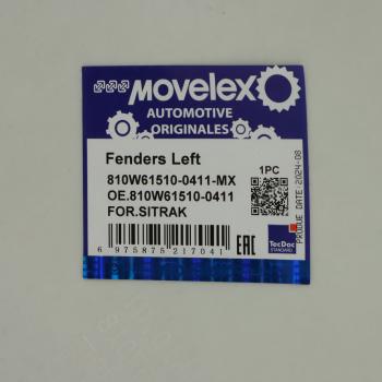 2 499 р. Крыло SITRAK переднее левое передняя часть (под покраску) MOVELEX MOVELEX 810w615100411-mx  с доставкой в г. Кемерово. Увеличить фотографию 3