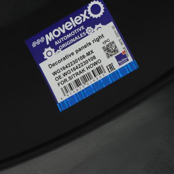 739 р. Крыло SITRAK HOWO верхнее правое задняя часть (под покраску) MOVELEX MOVELEX wg1642230108-mx  с доставкой в г. Кемерово. Увеличить фотографию 5