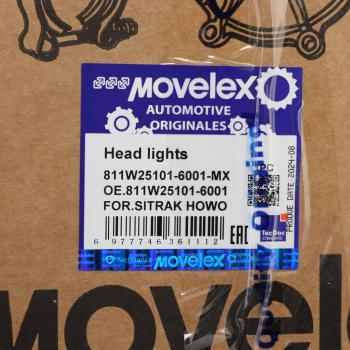 4 499 р. Фара SITRAK HOWO левая MOVELEX MOVELEX 811w251016001-mx  с доставкой в г. Кемерово. Увеличить фотографию 7
