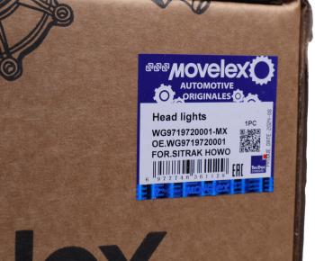 4 199 р. Фара SITRAK HOWO левая MOVELEX MOVELEX wg9719720001-mx  с доставкой в г. Кемерово. Увеличить фотографию 7
