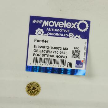 6 999 р. Подкрылок SITRAK HOWO T5G кабины задний левый MOVELEX MOVELEX 810w612100673-mx  с доставкой в г. Кемерово. Увеличить фотографию 9