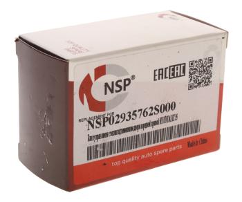 549 р. Блок управления HYUNDAI ix35 (13-) стеклоподъемниками NSP NSP nsp02935762s000  с доставкой в г. Кемерово. Увеличить фотографию 8