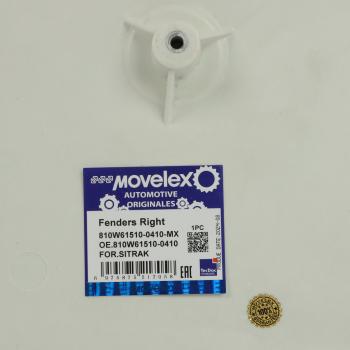 2 299 р. Крыло SITRAK переднее правое передняя часть (под покраску) MOVELEX MOVELEX 810w615100410-mx  с доставкой в г. Кемерово. Увеличить фотографию 2