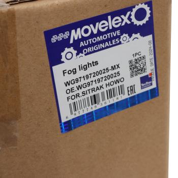 2 069 р. Фара SITRAK HOWO противотуманная левая MOVELEX MOVELEX wg9719720025-mx  с доставкой в г. Кемерово. Увеличить фотографию 6