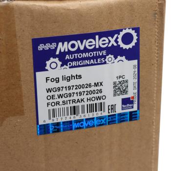 1 449 р. Фара SITRAK HOWO противотуманная правая MOVELEX MOVELEX wg9719720026-mx  с доставкой в г. Кемерово. Увеличить фотографию 5