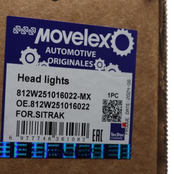 12 799 р. Фара SITRAK C7H правая MOVELEX MOVELEX 812w251016022-mx  с доставкой в г. Кемерово. Увеличить фотографию 6