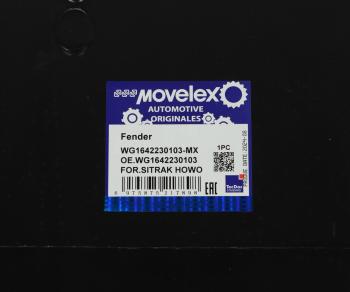 1 259 р. Подкрылок SITRAK HOWO кабины задний левый (под покраску) MOVELEX MOVELEX wg1642230103-mx  с доставкой в г. Кемерово. Увеличить фотографию 6