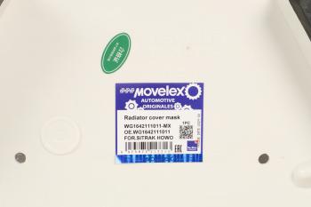 20 699 р. Облицовка радиатора SITRAK HOWO (11-) (под покраску) MOVELEX MOVELEX wg1642111011-mx  с доставкой в г. Кемерово. Увеличить фотографию 7