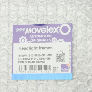 7 949 р. Бампер SITRAK HOWO T5G передний правая часть (под покраску) MOVELEX MOVELEX 810w4161056000b1-mx  с доставкой в г. Кемерово. Увеличить фотографию 5