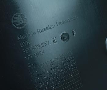 3 889 р. Подкрылок SKODA Octavia (13-17) передний левый OE VAG 5e0809957e  с доставкой в г. Кемерово. Увеличить фотографию 5