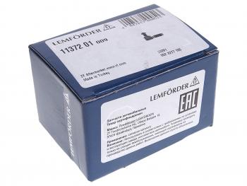 889 р. Наконечник IVECO MAN MERCEDES тяги КПП левый (M12x1.75,M10x1.5,L=55) LEMFORDER LEMFORDER 1137201  с доставкой в г. Кемерово. Увеличить фотографию 3