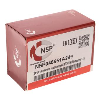 1 569 р. Датчик парктроника MITSUBISHI Outlander NSP NSP nsp048651a249  с доставкой в г. Кемерово. Увеличить фотографию 4