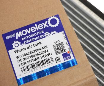 2 399 р. Радиатор отопителя SITRAK HOWO MOVELEX MOVELEX wg1642822064-mx  с доставкой в г. Кемерово. Увеличить фотографию 3