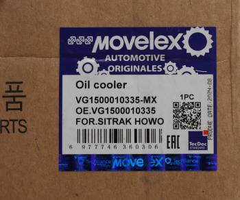 4 999 р. Теплообменник SITRAK HOWO дв.WP10 масляный MOVELEX MOVELEX vg1500010335-mx  с доставкой в г. Кемерово. Увеличить фотографию 5