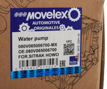 7 699 р. Насос водяной SITRAK HOWO системы охлаждения MOVELEX MOVELEX 080v065006700-mx  с доставкой в г. Кемерово. Увеличить фотографию 7
