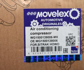 15 399 р. Компрессор SITRAK HOWO кондиционера MOVELEX MOVELEX wg1500139006-mx  с доставкой в г. Кемерово. Увеличить фотографию 6