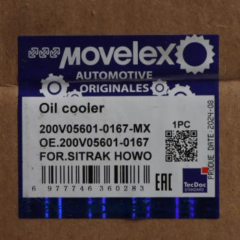 5 349 р. Теплообменник SITRAK HOWO дв.MC11 масляный MOVELEX MOVELEX 200v056010167-mx  с доставкой в г. Кемерово. Увеличить фотографию 5