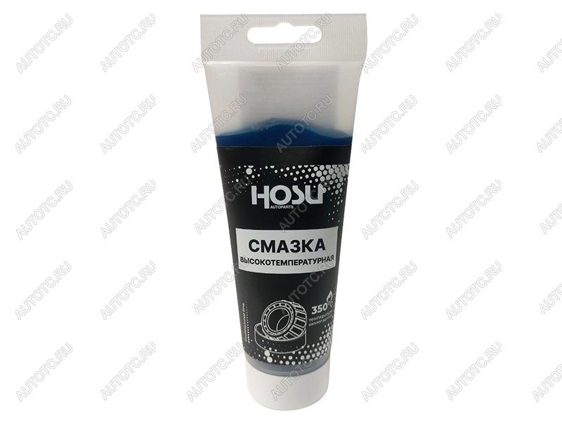 419 р. Смазка пластичная высокотемпературная HOSU PROFESSIONAL LINE (туба) 200мл HOSU HSLM0012  с доставкой в г. Кемерово