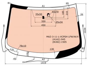 18 799 р. Стекло лобовое (Обогрев полный Датчик дождя) Mazda 3 11-13 XYG MAZ-3-11-L-VCPSH LFW/W/X  с доставкой в г. Кемерово. Увеличить фотографию 1