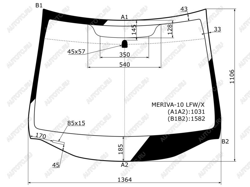 8 199 р. Стекло лобовое Opel Meriva 10-18 XYG MERIVA-10 LFW/X  с доставкой в г. Кемерово
