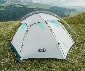 29 699 р. Палатка Naturehike Jims Gear Si 1-местная, алюминиевый каркас, сверхлегкая, белая  cnk2350ws011-sw1  с доставкой в г. Кемерово. Увеличить фотографию 3