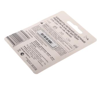 215 р. Батарейка AA LR6 1.5V блистер 4шт. Alkaline Ultra GOPOWER GOPOWER 00-00026394  с доставкой в г. Кемерово. Увеличить фотографию 2