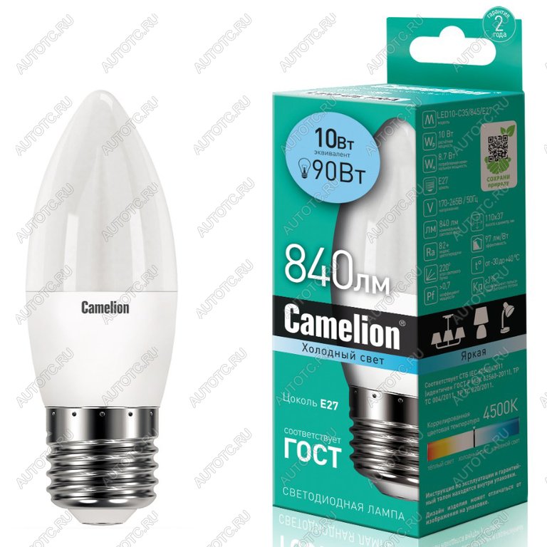 144 р. Лампа светодиодная E27 С35 10W (90W) 220V холодный Ultra CAMELION CAMELION led10-c35845e27  с доставкой в г. Кемерово
