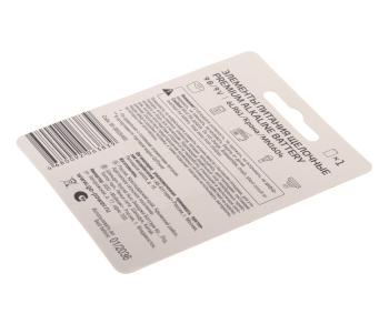 252 р. Батарейка KRONA 6LR61 9V блистер 1шт. Alkaline Ultra GOPOWER GOPOWER 00-00026400  с доставкой в г. Кемерово. Увеличить фотографию 2