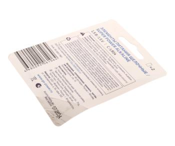 278 р. Батарейка C LR14 1.5V блистер 2шт. Alkaline GOPOWER GOPOWER 00-00017861  с доставкой в г. Кемерово. Увеличить фотографию 2