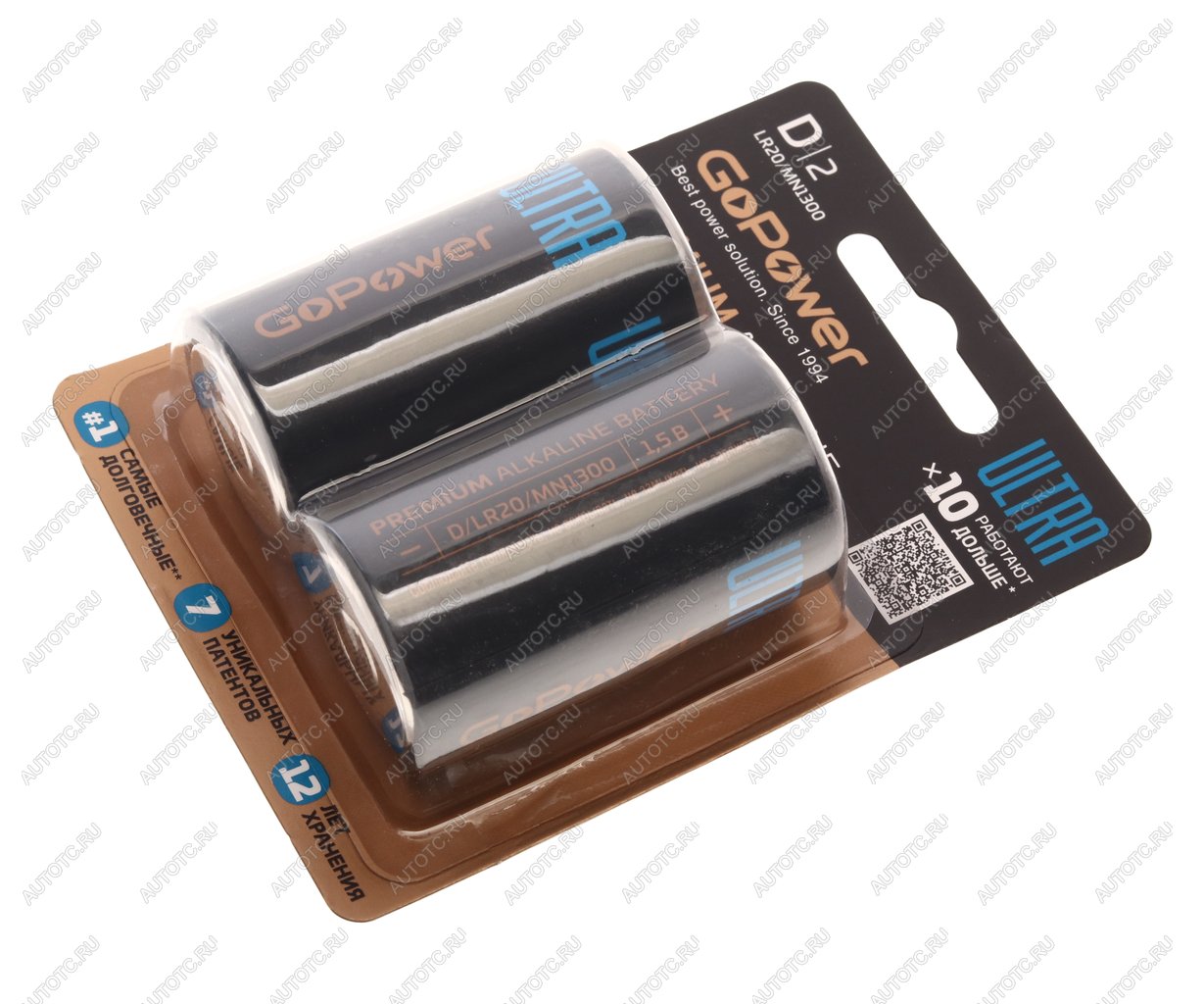 479 р. Батарейка D LR20 1.5V блистер 2шт. Alkaline Ultra GOPOWER GOPOWER 00-00026399  с доставкой в г. Кемерово