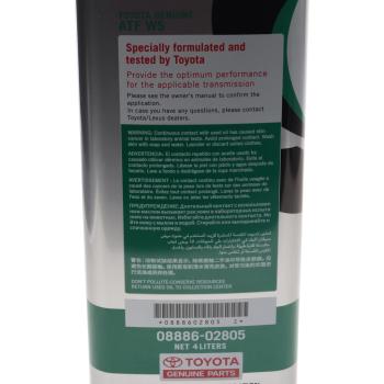 6 499 р. Масло трансмиссионное ATF для АКПП WS 4л (замена 08886-02305) TOYOTA TOYOTA 08886-02805  с доставкой в г. Кемерово. Увеличить фотографию 2