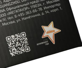1 149 р. Ролик натяжной ГАЗ-3302 Бизнес дв.УМЗ-4216 ЕВРО-3 ГБО MEGAPOWER MEGAPOWER 130-11-043  с доставкой в г. Кемерово. Увеличить фотографию 5