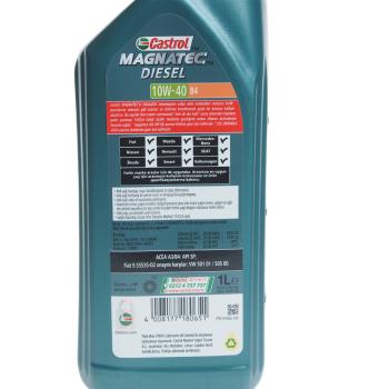 869 р. Масло дизельное MAGNATEC DIESEL B4 10W40 псинт.1л CASTROL CASTROL 15e6ad  с доставкой в г. Кемерово. Увеличить фотографию 3