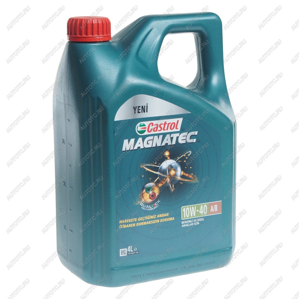 3 299 р. Масло моторное MAGNATEC A3B4 10W40 псинт.4л CASTROL CASTROL 15f128  с доставкой в г. Кемерово