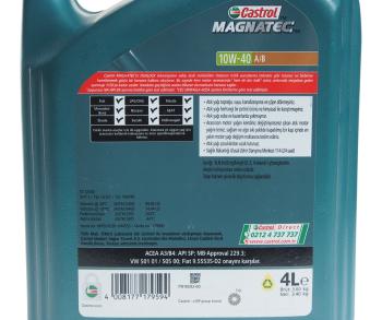 3 299 р. Масло моторное MAGNATEC A3B4 10W40 псинт.4л CASTROL CASTROL 15f128  с доставкой в г. Кемерово. Увеличить фотографию 3