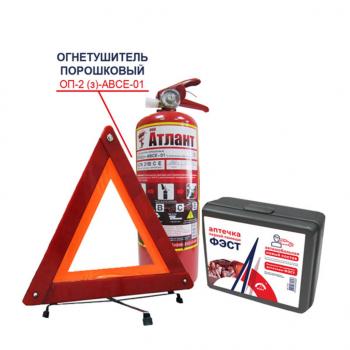 1 399 р. Набор автомобилиста (огнетушитель ОП-2,аптечка,знак) На техосмотр ФЭСТ ФЭСТ 1476-old  с доставкой в г. Кемерово. Увеличить фотографию 2
